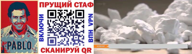LSD-25 Малаховка