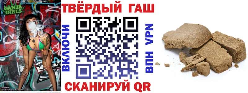 Купить закладку Амфетамин  Героин  Меф  МАРИХУАНА  Гашиш  A PVP  Малаховка