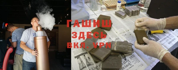 бутик Алзамай