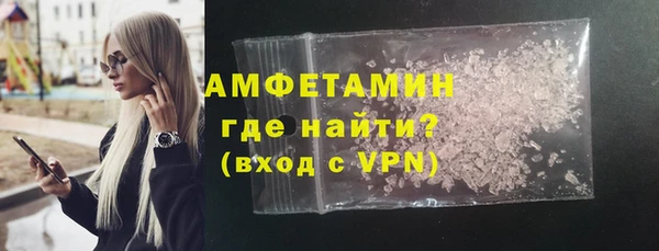 хмурый Алексеевка