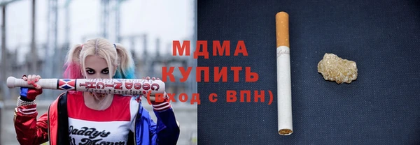 хмурый Алексеевка