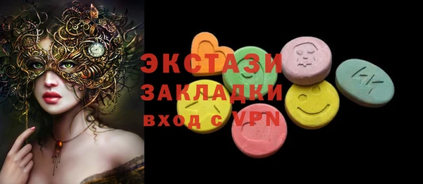 бутик Алзамай