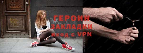 бутик Алзамай