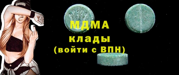 хмурый Алексеевка