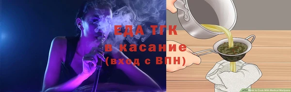бутик Алзамай