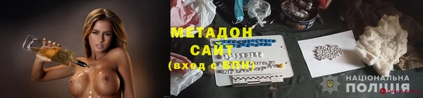хмурый Алексеевка