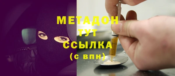 хмурый Алексеевка