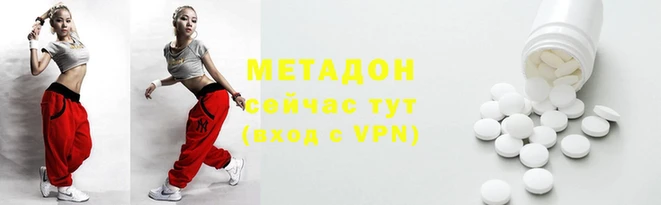 хмурый Алексеевка
