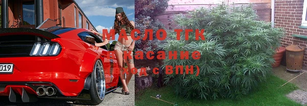 хмурый Алексеевка