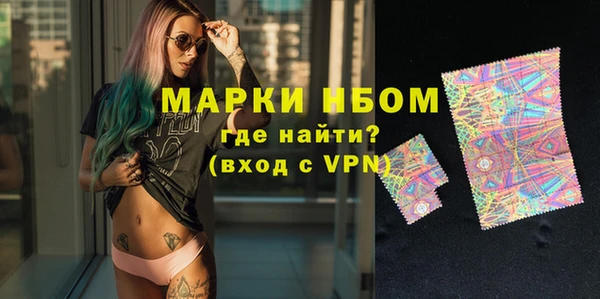 бутик Алзамай