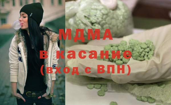 хмурый Алексеевка