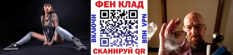 Купить где  Малаховка  Метамфетамин пудра 