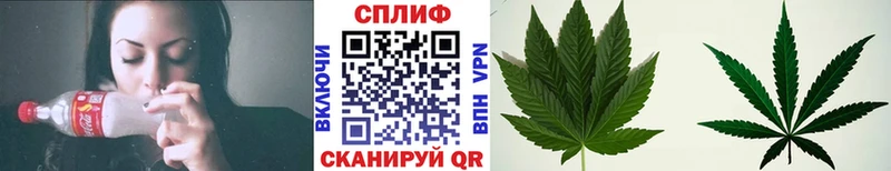 Шишки марихуана AK-47  Купить  Малаховка 